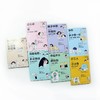 画说心理（7册） 商品缩略图2