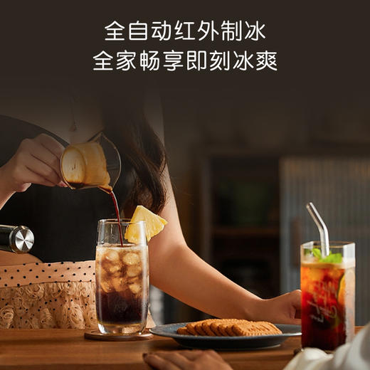 卡萨帝揽光五门506升MRA低氧窖藏超薄零嵌全自动制冰冰箱 揽光BCD-506WLCMD7MWFU1 商品图1