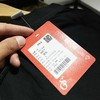 轻量化速干面料 通勤户外 抗撕裂耐磨透气 修饰腿型 立体裁剪 商品缩略图6