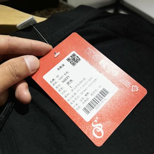 轻量化速干面料 通勤户外 抗撕裂耐磨透气 修饰腿型 立体裁剪 商品图6