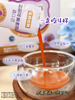 （清仓）诺特兰德 蓝莓叶黄素酯直饮包5条/盒*5盒  26.4.8到期  爆 商品缩略图2