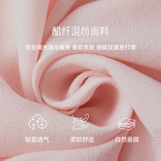 【严选】诗凡黎夏小上衣7H4320511 商品图4