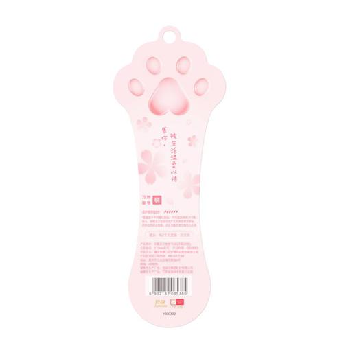 冷酸灵猫爪软毛牙刷（颜色随机） 商品图3