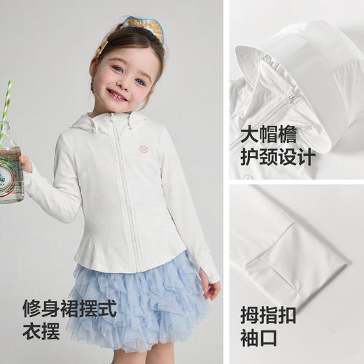笛莎Deesha 2026年夏季新款小童女童平纱原纱防晒服外套 商品图4