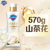舒肤佳净透沐浴露山茶花570g添加角鲨烷柔滑持久留香男女士新老包装随机 商品缩略图3