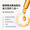 KOJIMA狗狗沐浴露除臭宠物洗澡浴液猫用香波护毛素泰迪金毛用品 商品缩略图1