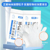 日本KOJIMA宠物免洗手套湿巾猫咪除毛狗狗除臭洗澡干洗清洁用品 商品缩略图3
