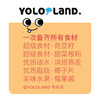 有乐岛 / 种子计划早餐礼盒 商品缩略图1