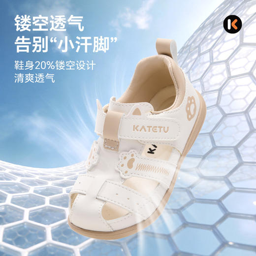 卡特兔婴儿学步鞋2026年夏季新品女童公主鞋防滑耐磨儿童凉鞋女孩 商品图2