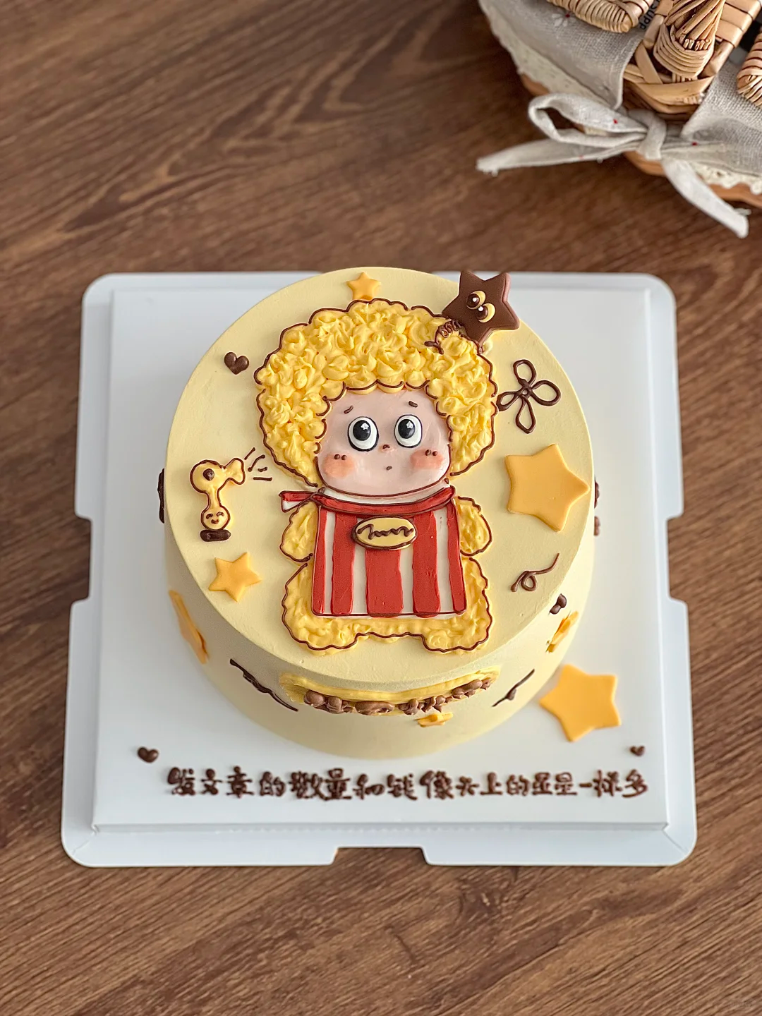 星星人手绘翻糖卡通蛋糕-低糖处理无添加