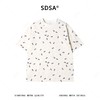 26T136SDSA男装2026新款高贵轻奢潮牌时尚撞色小马印花圆领短袖T恤百搭 商品缩略图1