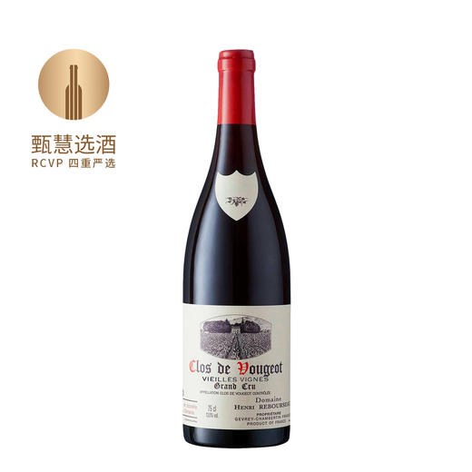 瑞伯苏伏旧特级园老藤干红葡萄酒2019 Henri Rebourseau Clos De Vougeot Grand Cru Vieilles Vignes 商品图0
