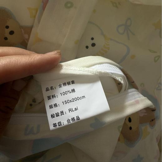 【可爱卡通全棉四件套】纯棉床单被套 AB版植物花卉春秋学生宿舍三件套 商品图2