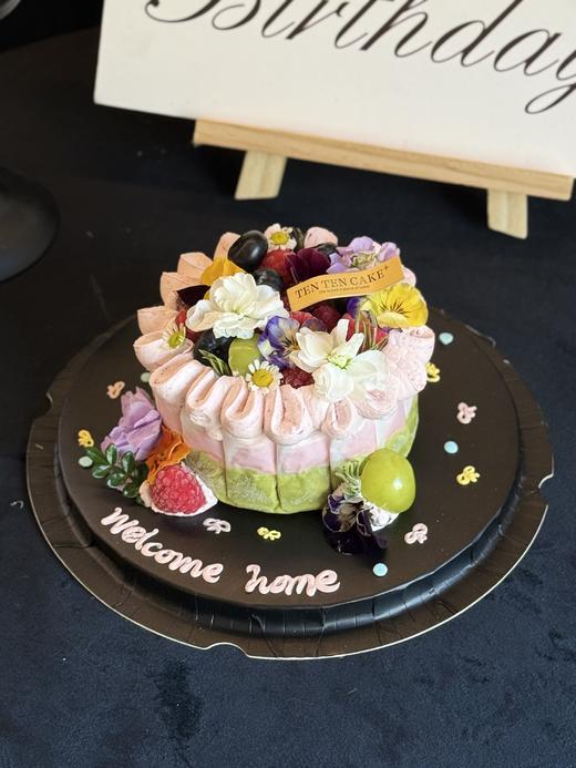 双莓慕斯开心果巴斯克蛋糕 商品图2