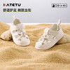 卡特兔学步鞋女宝宝2026年夏季新品小白鞋防滑耐磨透气儿童凉鞋 商品缩略图0