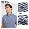 德鲨鲨鱼男装短袖格子衬衣2026夏季新款休闲打底上衣服男弹力衬衫 商品缩略图2