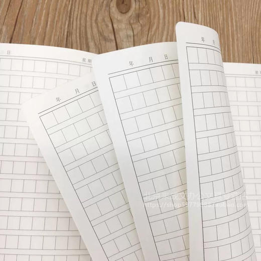 初品A5日记本小学生写周记笔记本3透明塑料封面 商品图1