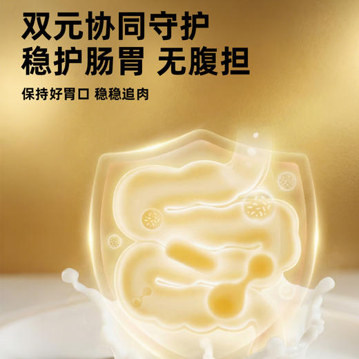 冒险与它羊奶肉酱包50g猫咪零食炖炖鲜羊乳鸡肉罐头狗狗零食批发 商品图1