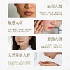 【洗脸皂首发】听瑶金斛白白洗脸皂70G/块，多规格可选，匀净肤色、焕颜嫩肤、告别暗沉【开团首日加赠2袋足浴】 商品缩略图4