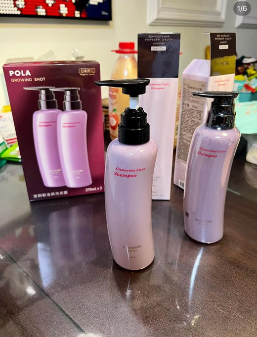 乐天免税店原渠道！正品 POLA 洗发水护发素套装，殿堂级洗护防脱控油一步到位！
礼盒和手提袋也均有，送礼绝对面子十足！！官网单瓶洗发水230！！ 商品图13