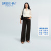 【美拉德薯条裤】simplepieces秋新款SPS牛仔四面弹阔腿拖地裤女 商品缩略图0