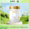 蒙牛初爱牛牛2段较大婴儿配方奶粉800g 商品缩略图0