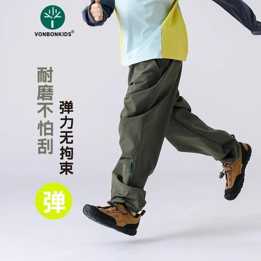 【秒杀】vonbonkids山系轻户外耐磨专业锦纶防水登山裤 商品图2