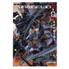 新世纪福音战士ANIMA.4（EVA的官方外传小说）简中正版 商品缩略图1