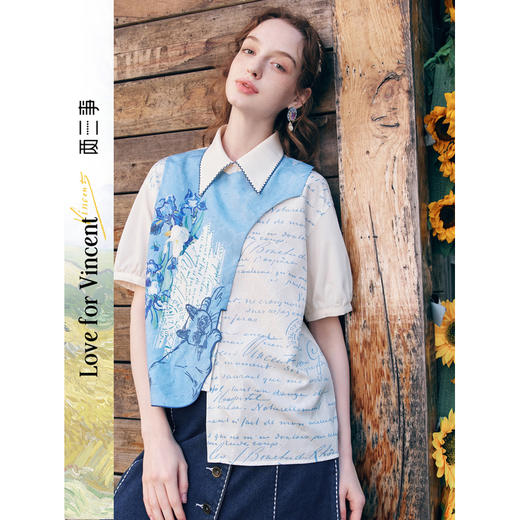 两三事梵高文艺星垂故梦2026春季新款猫咪刺绣不对称下摆印花衬衫 商品图0