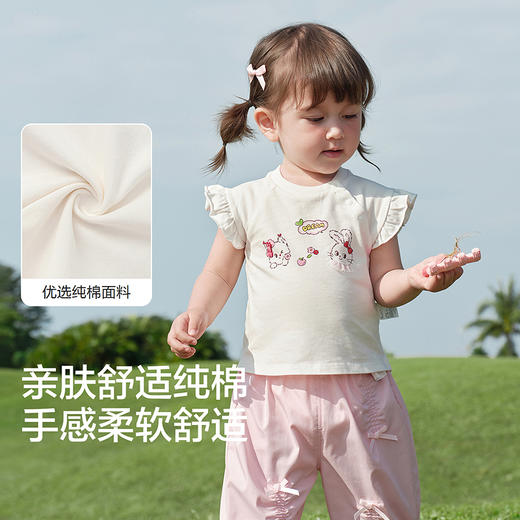 【balaOne】巴拉巴拉宝宝短袖t恤婴儿上衣女童2026新款可爱时尚萌 商品图3