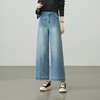 【春新品！九分阔腿裤】逸阳春季新款九分宽松显瘦小个子牛仔裤9160V 商品缩略图11