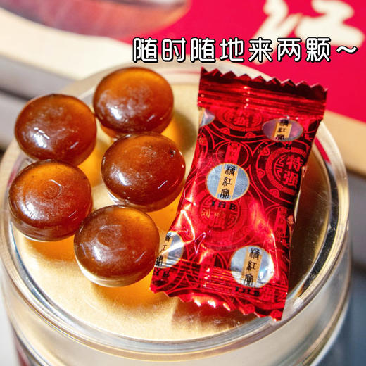 化州橘红润喉糖 | 精选原产地化橘红为主料 甘润爽口 清甜不腻 独立包装方便携带 随时随地小小一颗 商品图5