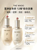 THE WHOO后天气丹光耀八件套（水150ml+乳110ml+面霜25ml+水25ml+乳25ml+眼霜5ml+洗面奶50ml+精华10ml/套） 商品缩略图3