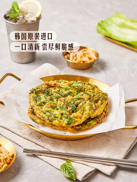 MM 山姆 Saongwon韩国进口 韩式海鲜蔬菜饼 1.04kg（8个） 商品图1