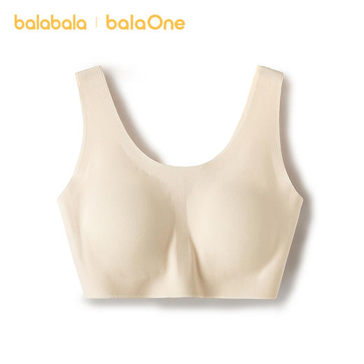 巴拉巴拉女童内衣发育期儿童小背心文胸防凸点防走光舒适吸湿速干 商品图0