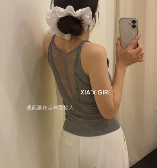 老米优品🎈69元买一送一！解锁氛围感穿搭《法式 U领自带bra蕾丝美背背心》95%棉+5%氨纶！小心机设计感 温柔又性感 螺纹棉亲肤透气 春夏内搭外穿显瘦 内搭衬衫 外搭牛仔西装LYZ 商品图9