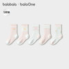 【balaOne】巴拉巴拉儿童袜子夏新款网眼透气女童短袜甜美五双装 商品缩略图0