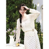 鹿向南「云絮织光」温柔氛围感穿搭女夏季最新款百搭高级针织上衣 商品缩略图0