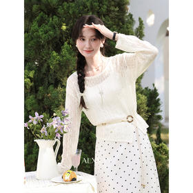 鹿向南「云絮织光」温柔氛围感穿搭女夏季最新款百搭高级针织上衣