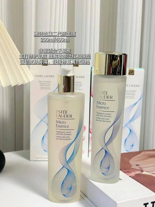 专柜1710 新款二代 雅诗兰黛原生液200ml/400ml 经典版 樱花版 商品图7