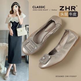 ZHR则则头层牛皮水钻平底软底单鞋女2025新款百搭女鞋一脚蹬