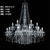 26816-12+6水晶吊灯（运费自理） 商品缩略图1