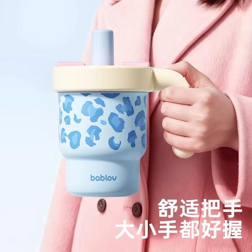 【云优选】花伴森bablov吸管保温杯女生高颜值杯子咖啡杯豹纹水杯生日礼物 商品图2