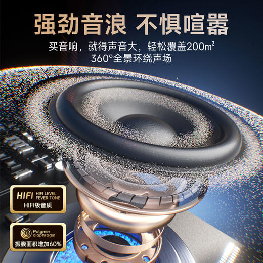 飞利浦（PHILIPS）蓝牙音箱 户外便携音响 低音炮 大音量 超长续航 适用露营聚会车载骑行 黑色TAS3150  商品图10