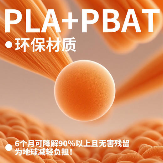KOJIMA捡屎袋狗狗拾便袋加厚不易破环保可降解便携遛狗捡狗便神器 商品图1
