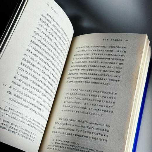 机器与主权 精装 许煜政治技术论“递归三部曲” 商品图12