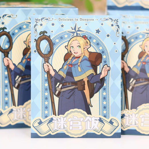 青壹坊迷宫饭-1+1徽章盲袋 商品图0