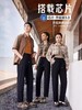 热卖中！！【黑科技芯片凉感 3.0】男女同款众优棉冰点胶囊裤 薄荷冰皮导汗透气速干直筒裤 精美礼盒包装 商品缩略图0