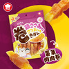 地狱厨房小食厨师犬用鸡肉脆皮卷绕红薯肉排香肠磨牙狗零食 商品缩略图1