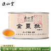正山堂 金粟粒 红茶茶叶花果香骏眉工艺五大产区罐装50g 商品缩略图0